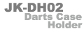 JAKO JK-DH02 ダーツケースホルダー